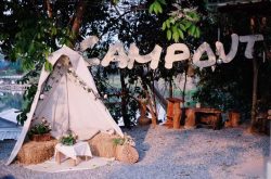 แคมป์เอาท์ คาเฟ่