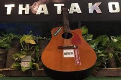 ณ ท่าตะโก พิมาย