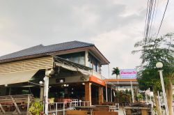 บ้านลานตะวัน