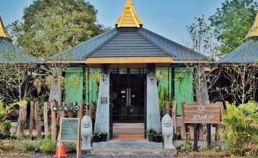 จานเด๋cafe