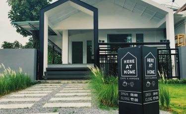 HERE AT HOME Cafe & Garden