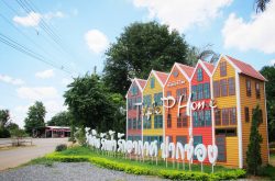 Triple P Home - ทริปเปิลพีโฮม รีสอร์ท