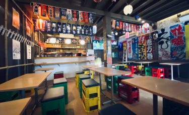 ไคเซน ซาคาบะ อิซากายะ