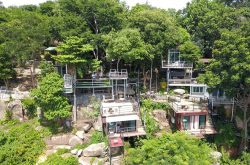 ริมผาฟ้าสวย เขายายเที่ยง