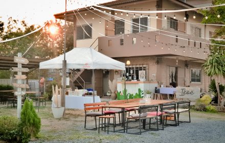 โรง รส IKAE