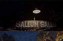 สะลึมสะลือ สูงเนิน