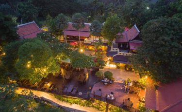 ณดล สตรีมไซด์ ไทย วิลล่า