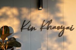 KIN Pool Villa Khaoyai - คิน พูลวิลล่า เขาใหญ๋