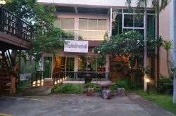 โรงแรมทรัพย์ไพศาล