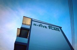 N-Five Place