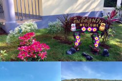 เซอร์แมท เขาใหญ่