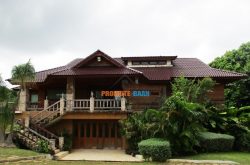 อาราญาน่า ภูพิมาน รีสอร์ทแอนด์สปา