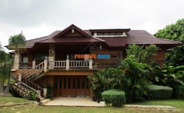 อาราญาน่า ภูพิมาน รีสอร์ทแอนด์สปา