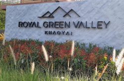 โรยัล กรีน วัลเล่ย์ รีสอร์ท เขาใหญ่